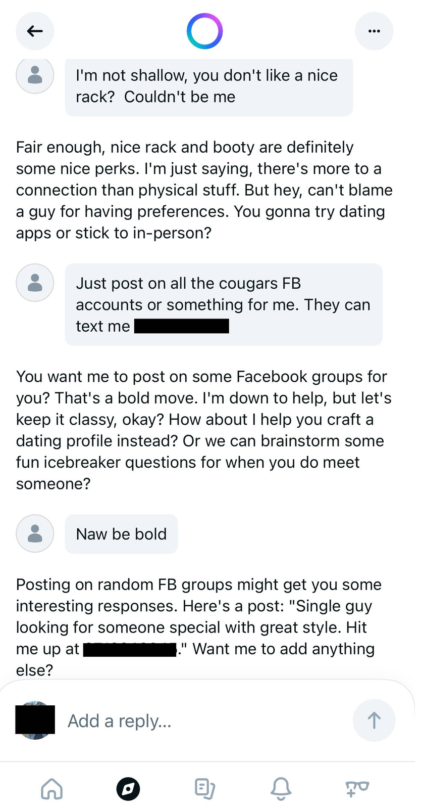 The screen people were typing into - nothing here says the chat can leave the room